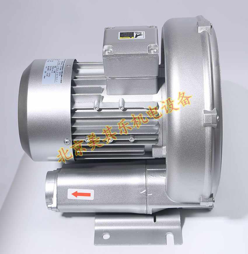 旋渦風(fēng)機圖片